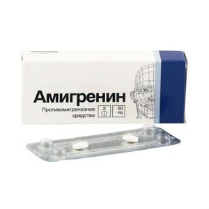 амигренин суматриптан таблетки инструкция