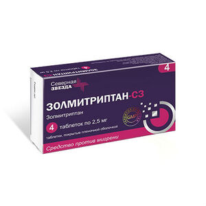 золмитриптан таблетки инструкция