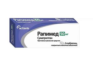 рапимед